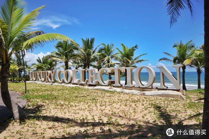 淡季的三亚酒店 比你想的惬意（三）海棠湾豪华精选